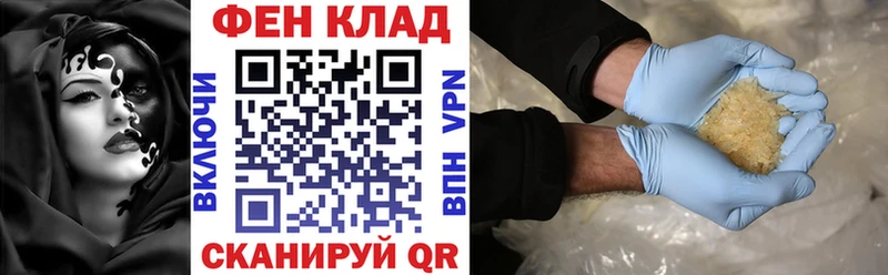 Амфетамин 97%  Чёрмоз 