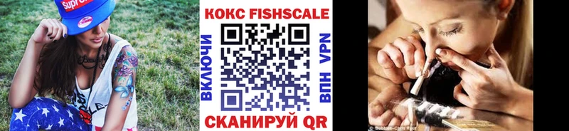 Cocaine 98%  Чёрмоз 