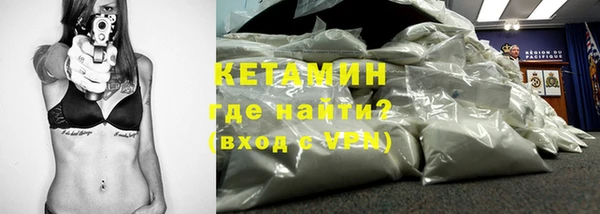 хмурый Волосово