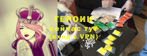 a pvp Ступино