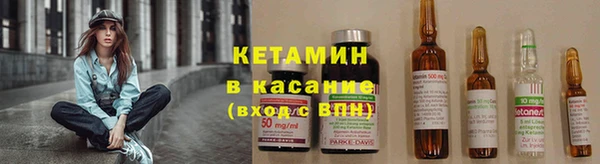 хмурый Волосово