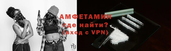 дистиллят марихуана Волоколамск