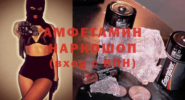 spice Строитель