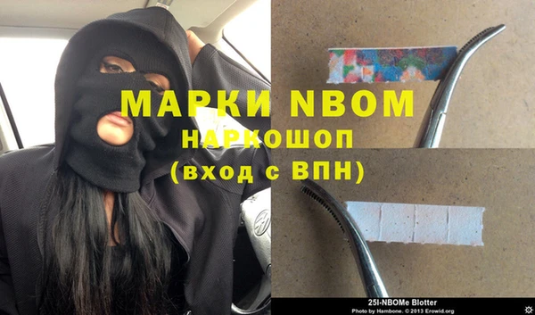 дистиллят марихуана Волоколамск