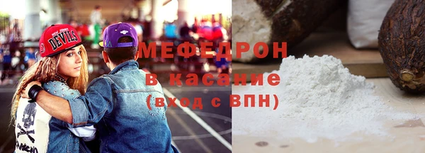 дистиллят марихуана Волоколамск