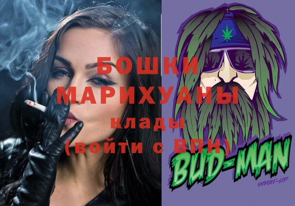 хмурый Волосово