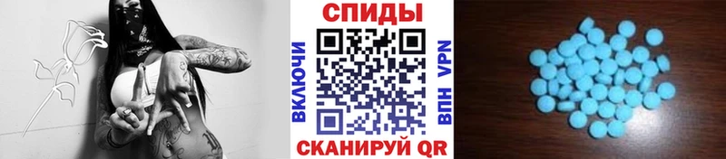 shop наркотические препараты магазин продажи Чёрмоз МЕТАМФЕТАМИН пудра